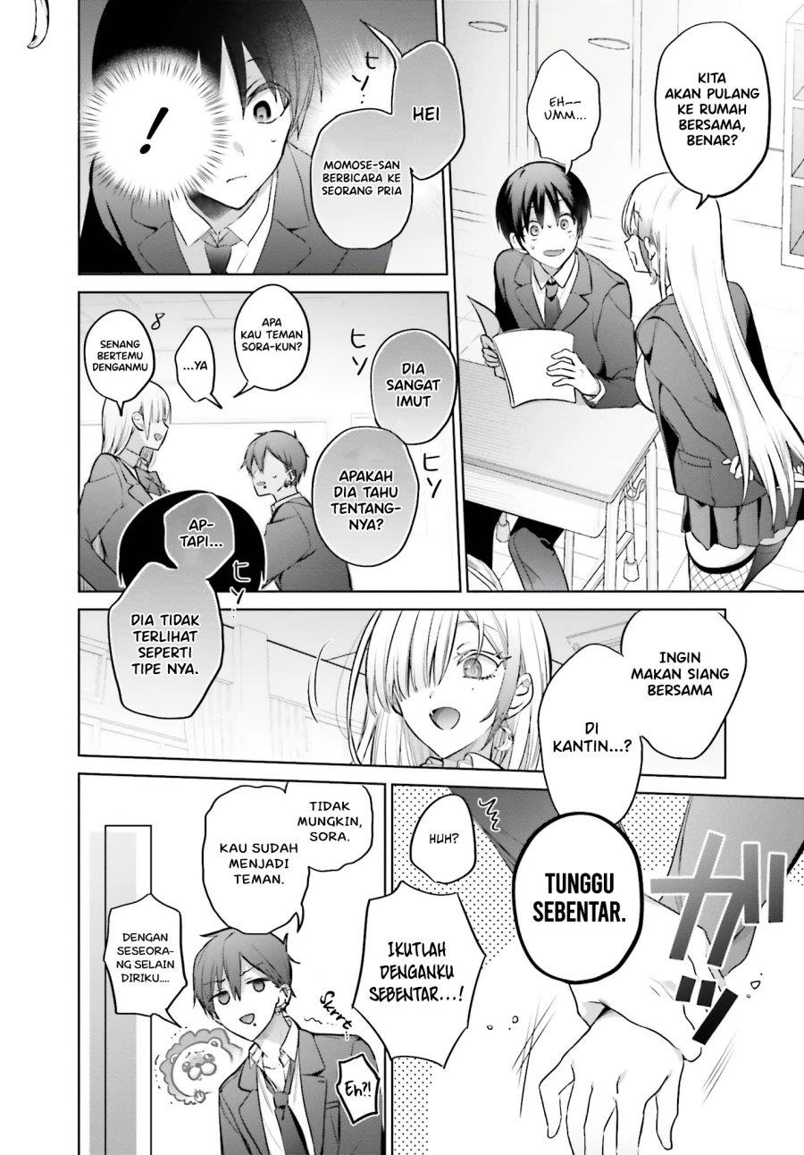 Boku to kimi (gyaru) ga fuufu ni naru made Chapter 4