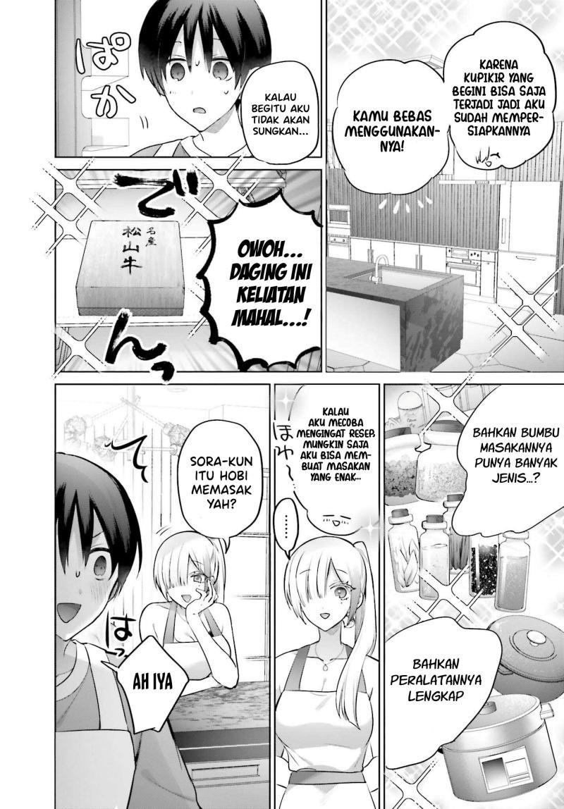 Boku to kimi (gyaru) ga fuufu ni naru made Chapter 5