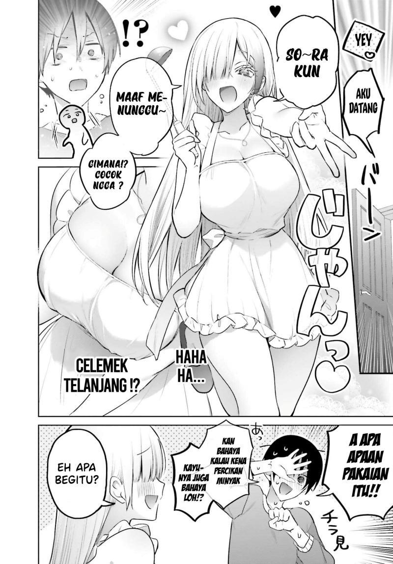 Boku to kimi (gyaru) ga fuufu ni naru made Chapter 5