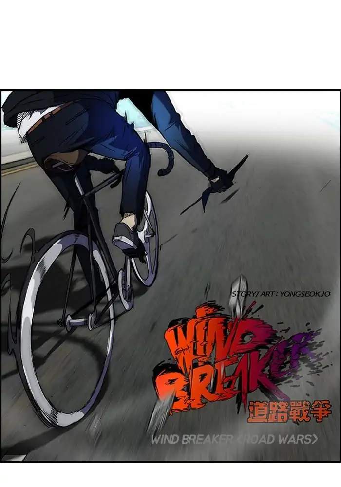 Wind Breaker Chapter 101