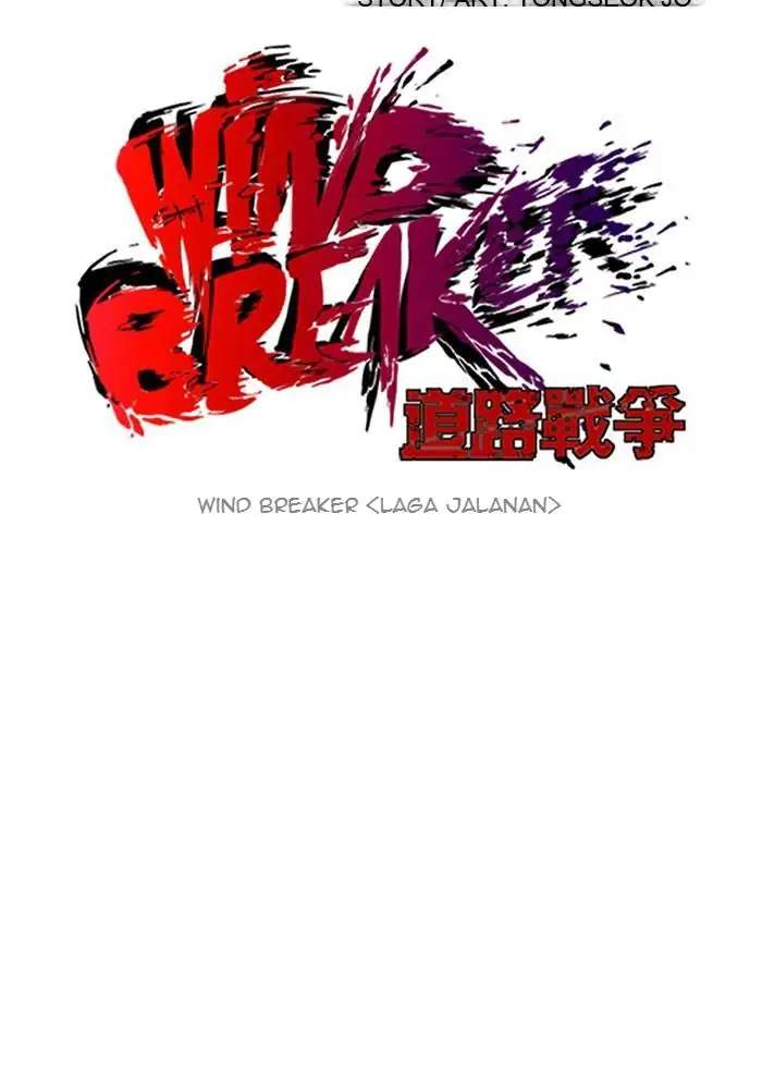 Wind Breaker Chapter 126