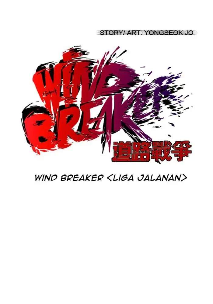 Wind Breaker Chapter 131