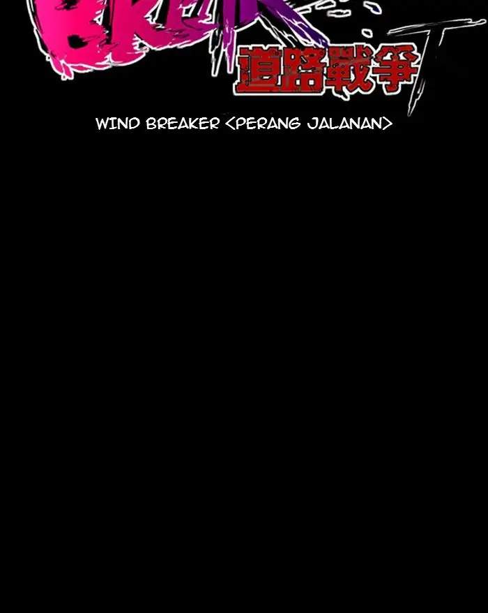 Wind Breaker Chapter 132