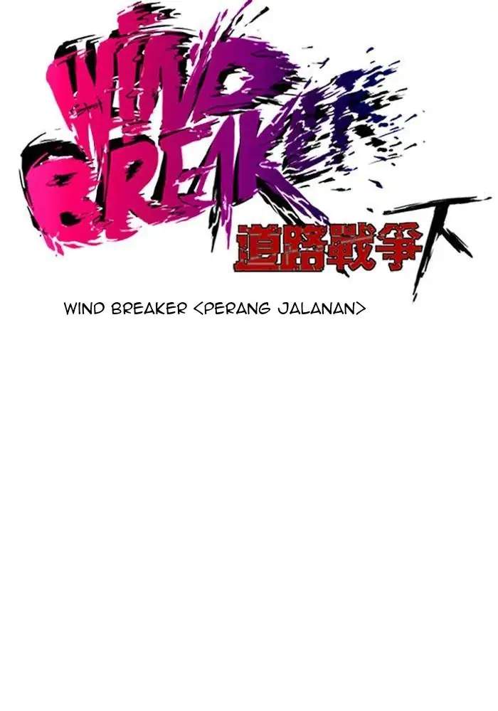 Wind Breaker Chapter 147