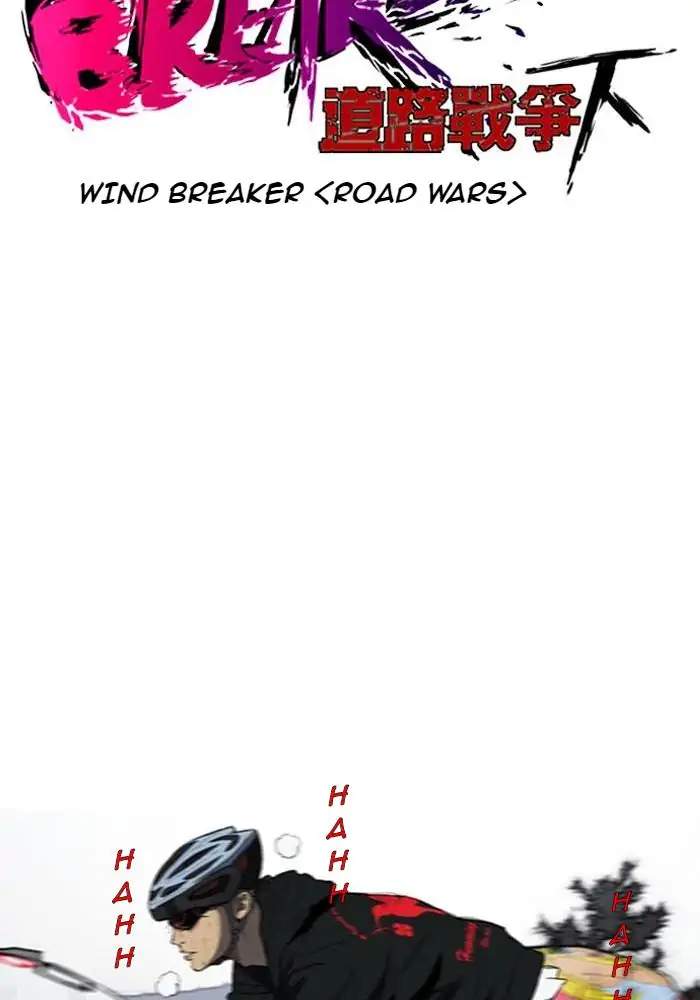 Wind Breaker Chapter 187