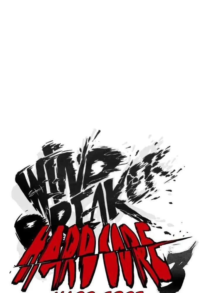 Wind Breaker Chapter 272