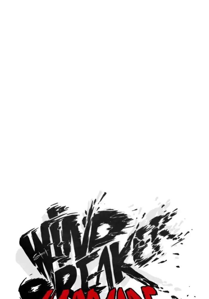 Wind Breaker Chapter 296