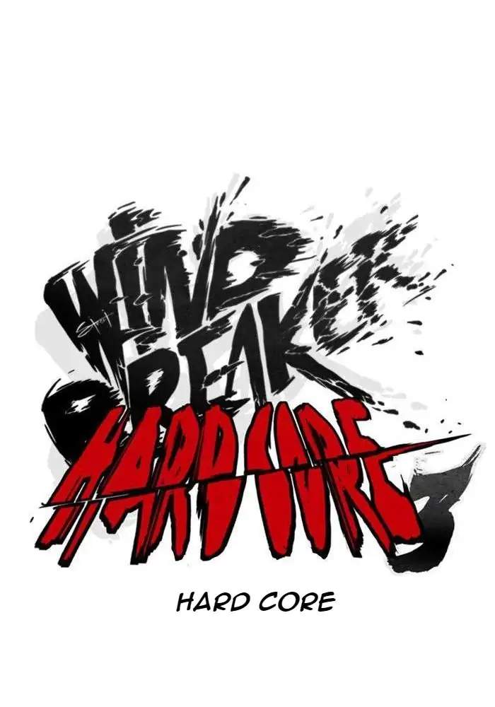 Wind Breaker Chapter 307