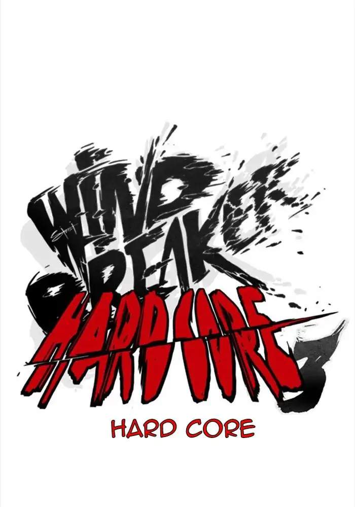 Wind Breaker Chapter 326