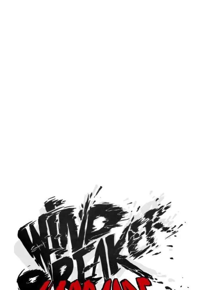 Wind Breaker Chapter 331