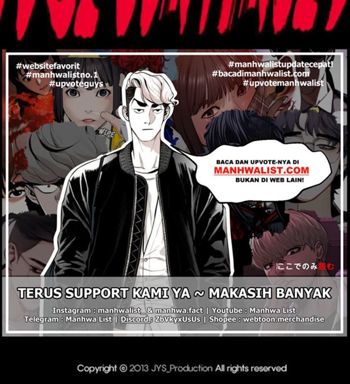 Wind Breaker Chapter 389