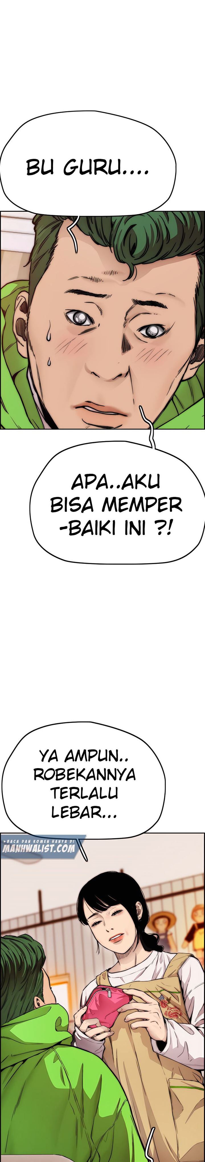 Wind Breaker Chapter 392