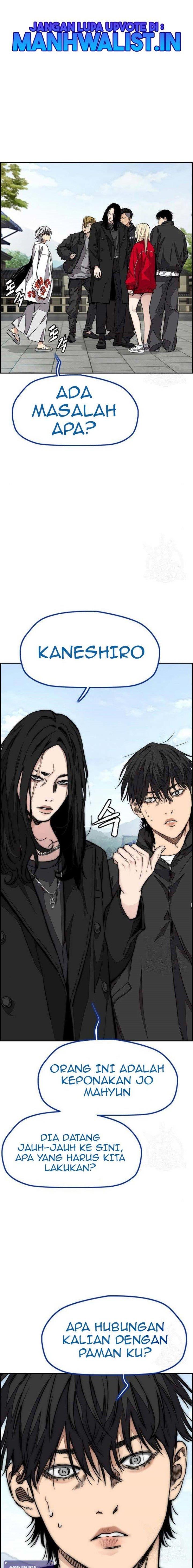 Wind Breaker Chapter 443