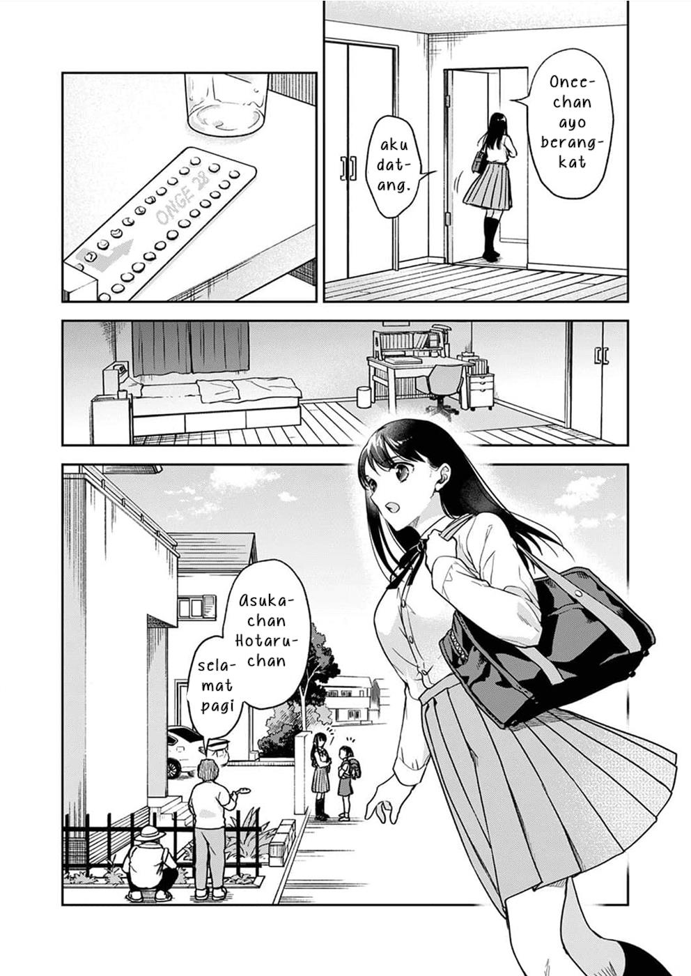 Otousan ga Hayaku Shinimasu you ni. Chapter 1