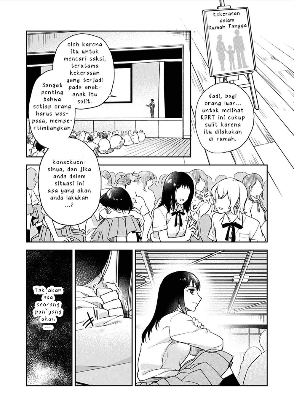 Otousan ga Hayaku Shinimasu you ni. Chapter 1