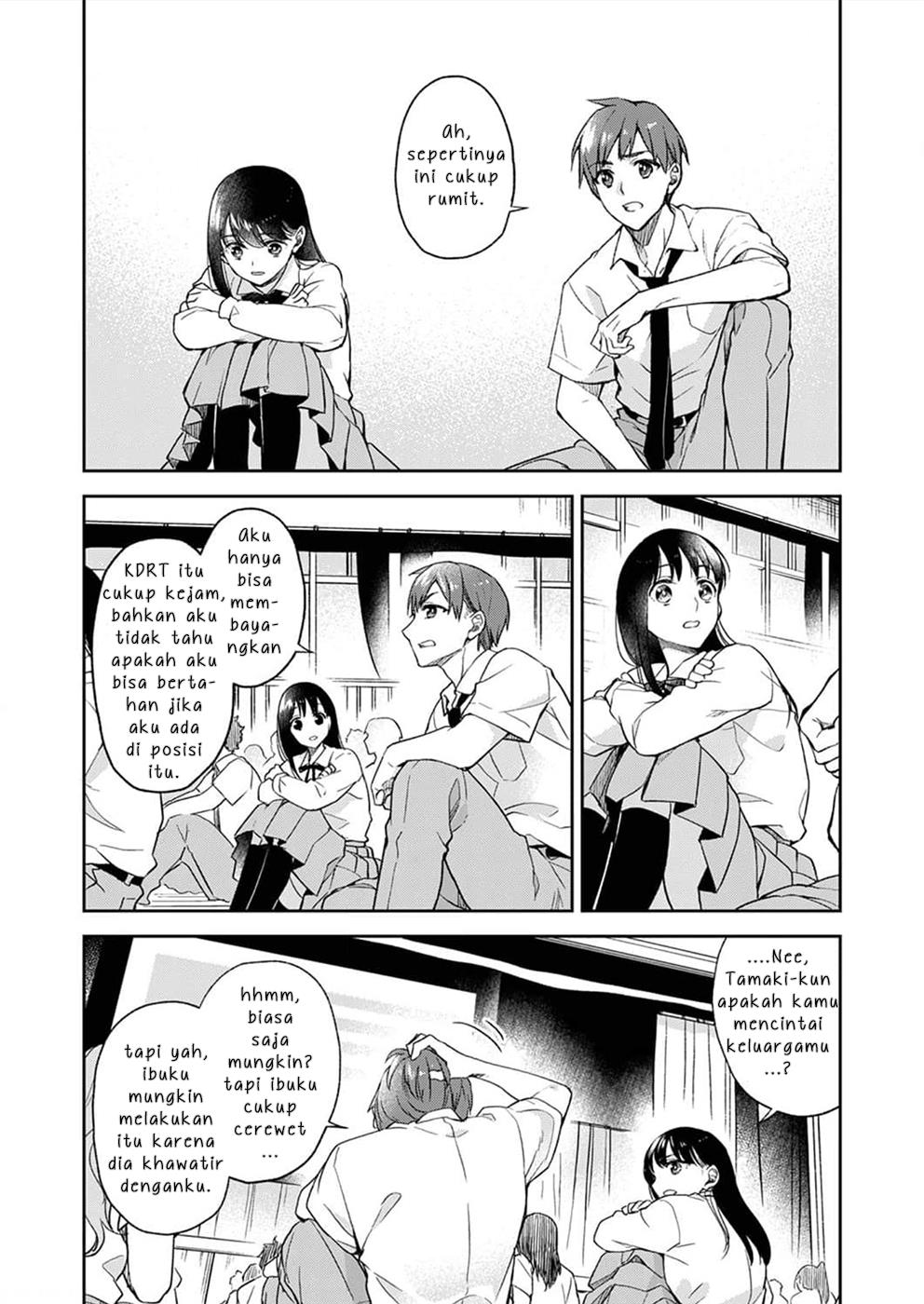 Otousan ga Hayaku Shinimasu you ni. Chapter 1