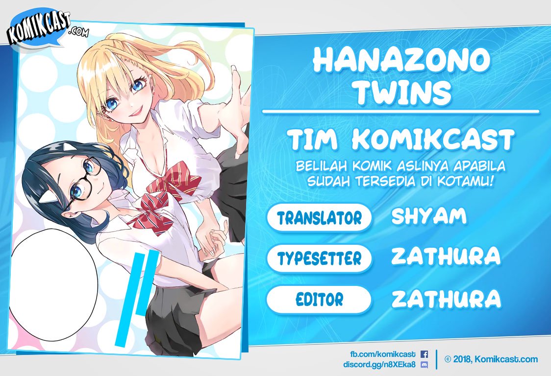 Hanazono Twins Chapter 1