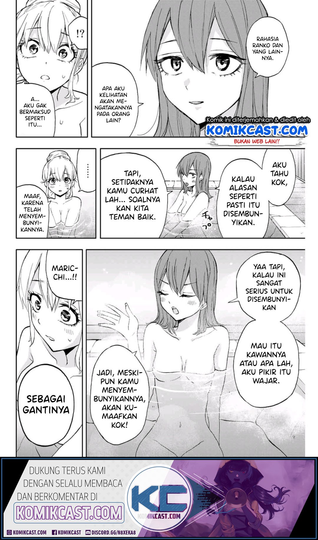 Hanazono Twins Chapter 12