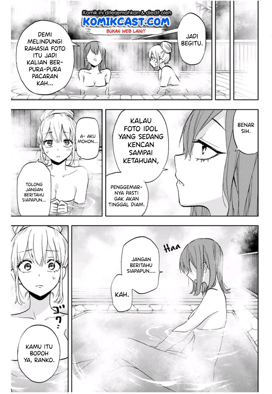 Hanazono Twins Chapter 12