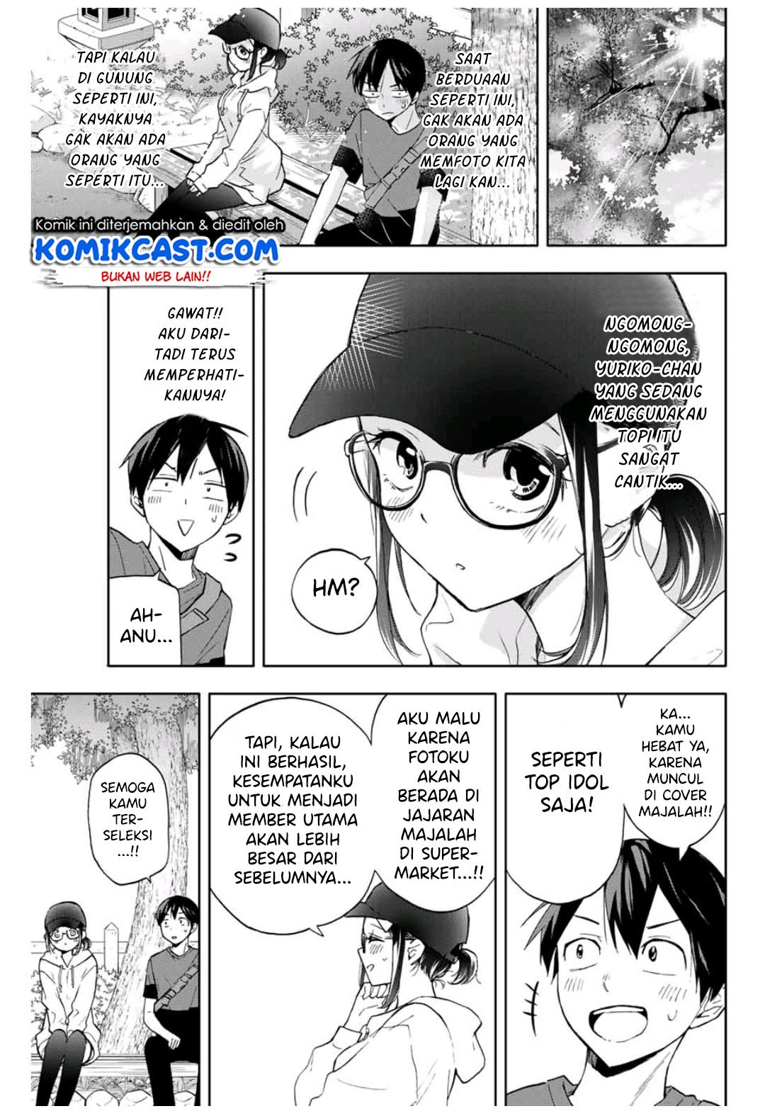 Hanazono Twins Chapter 16