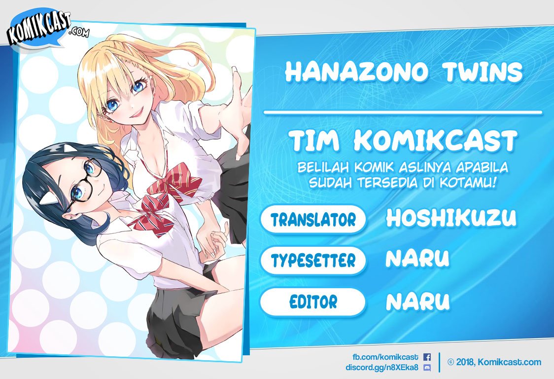 Hanazono Twins Chapter 18