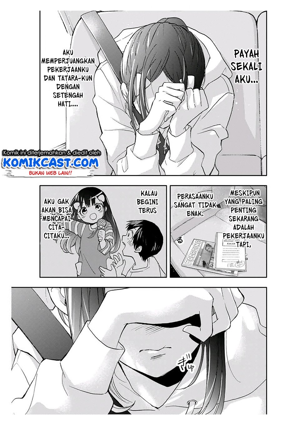 Hanazono Twins Chapter 18