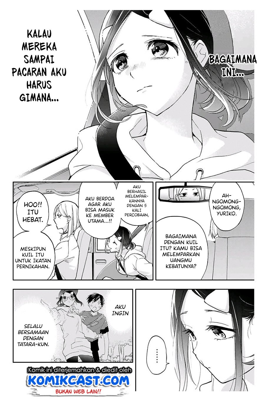 Hanazono Twins Chapter 18