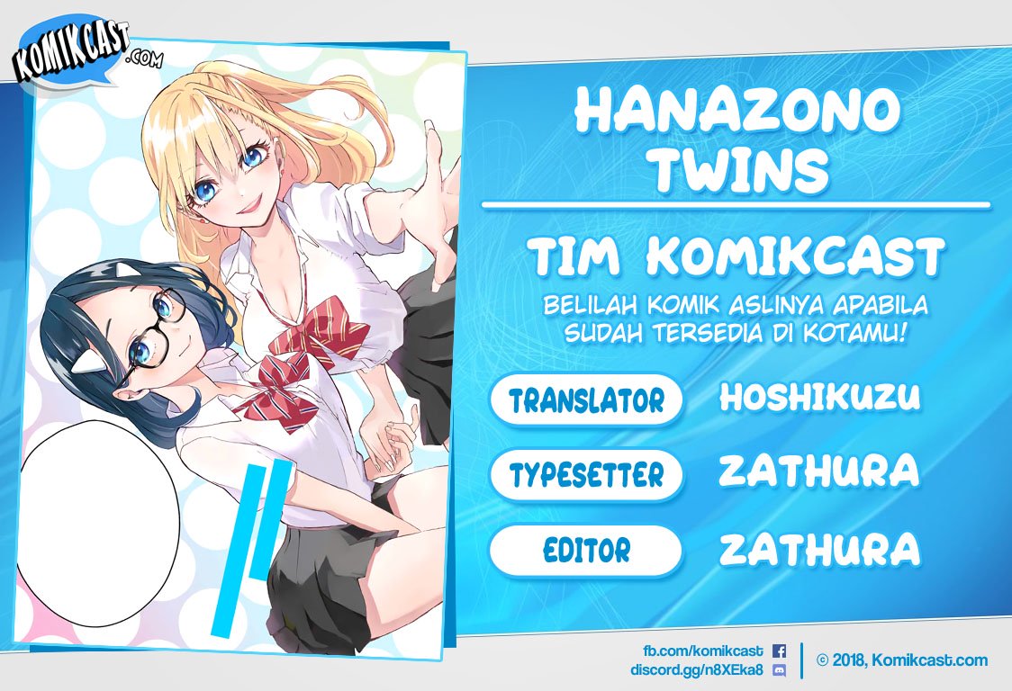 Hanazono Twins Chapter 2