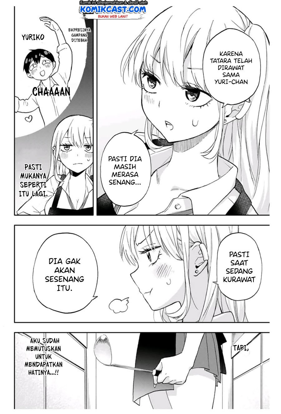 Hanazono Twins Chapter 20