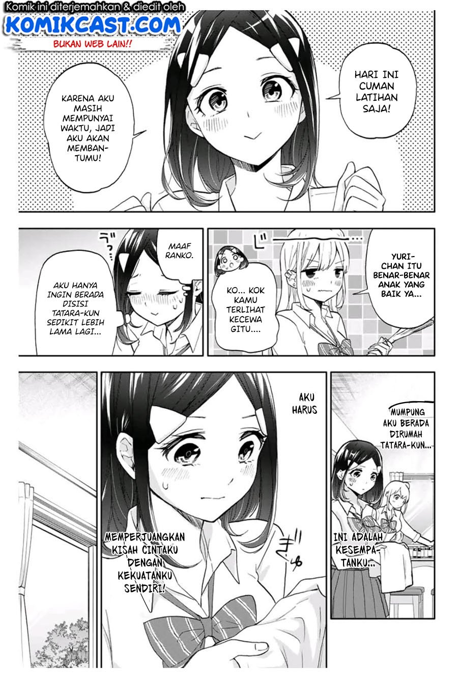 Hanazono Twins Chapter 20