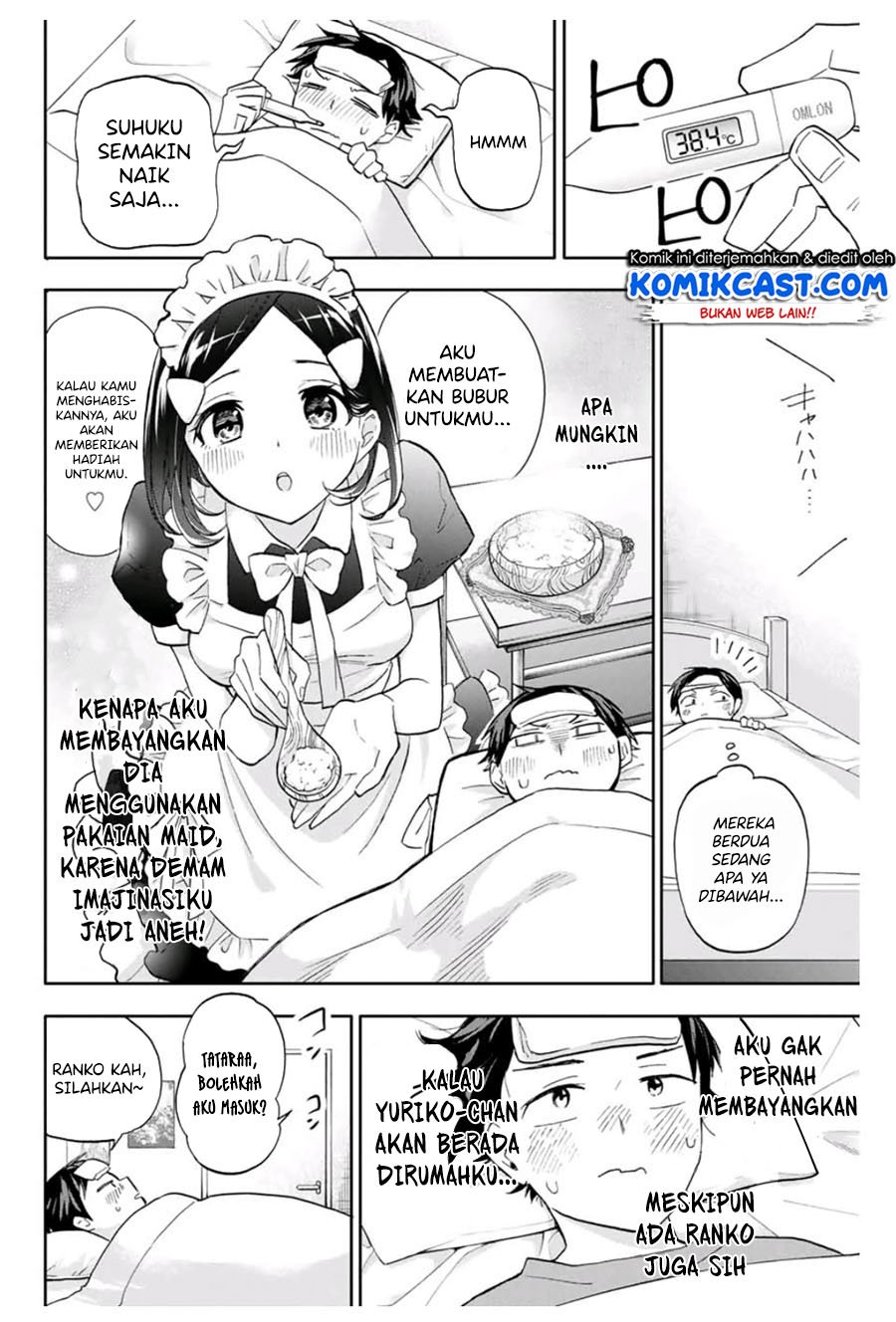 Hanazono Twins Chapter 20