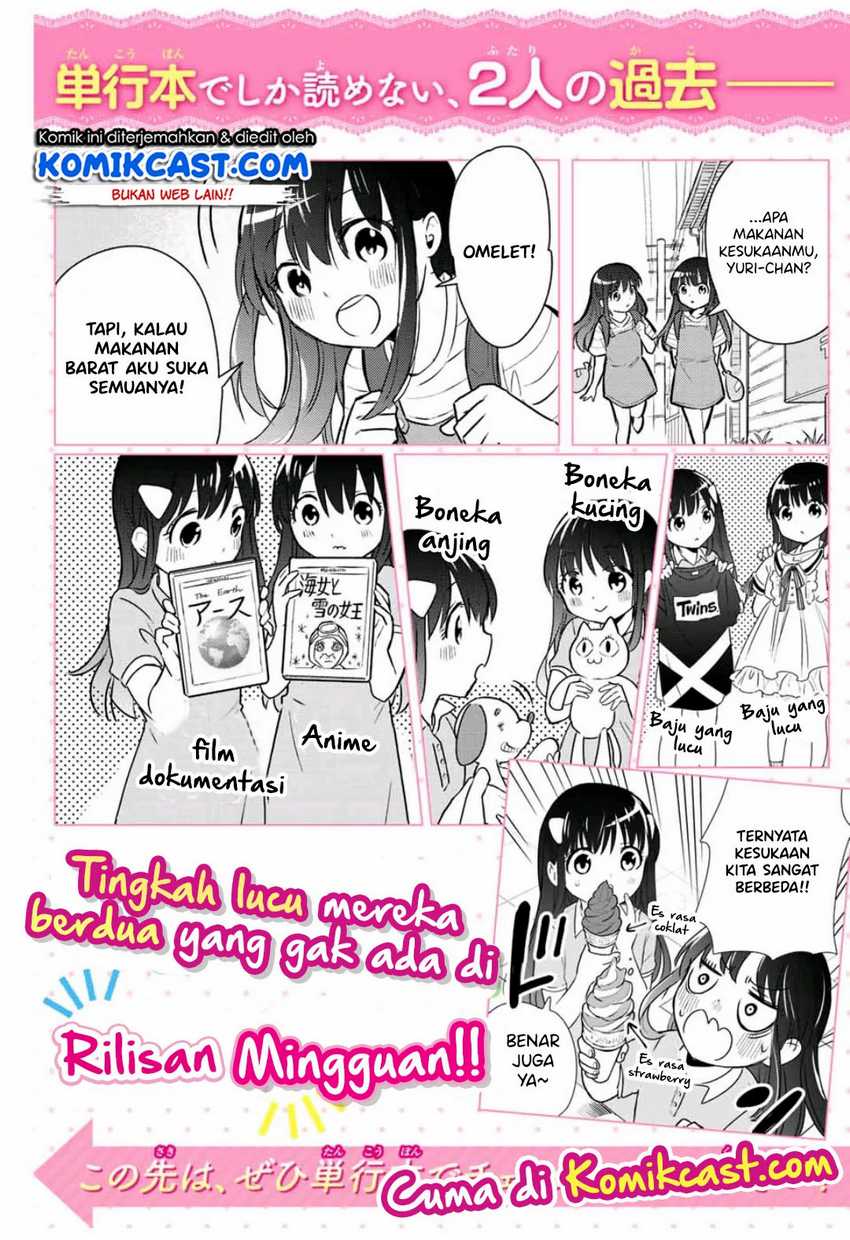 Hanazono Twins Chapter 21