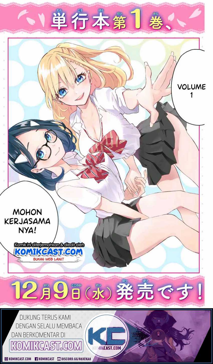 Hanazono Twins Chapter 21