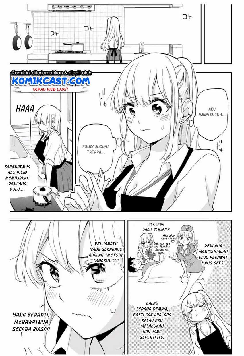 Hanazono Twins Chapter 21