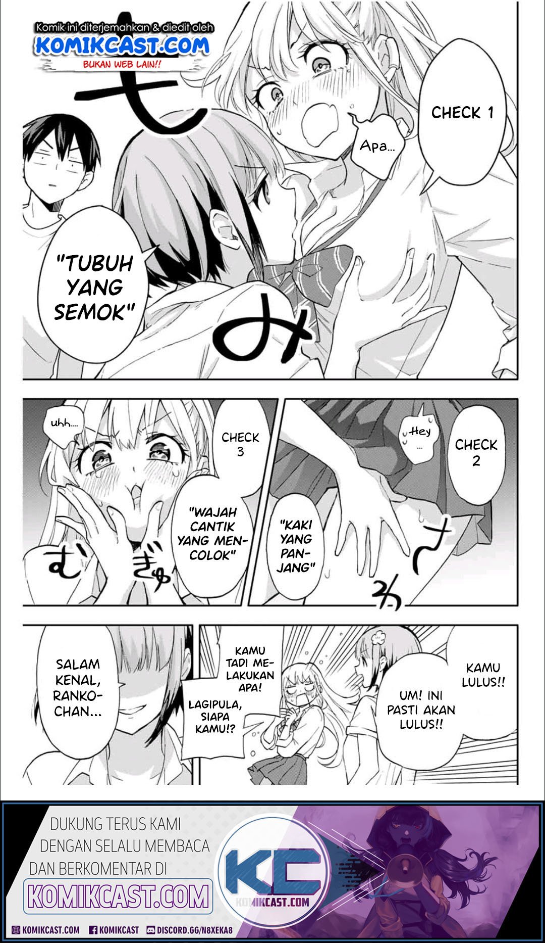 Hanazono Twins Chapter 22