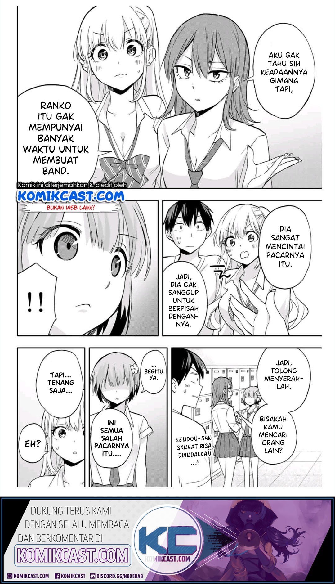 Hanazono Twins Chapter 22