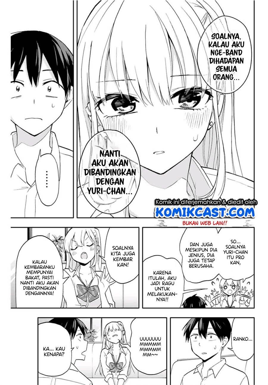 Hanazono Twins Chapter 24