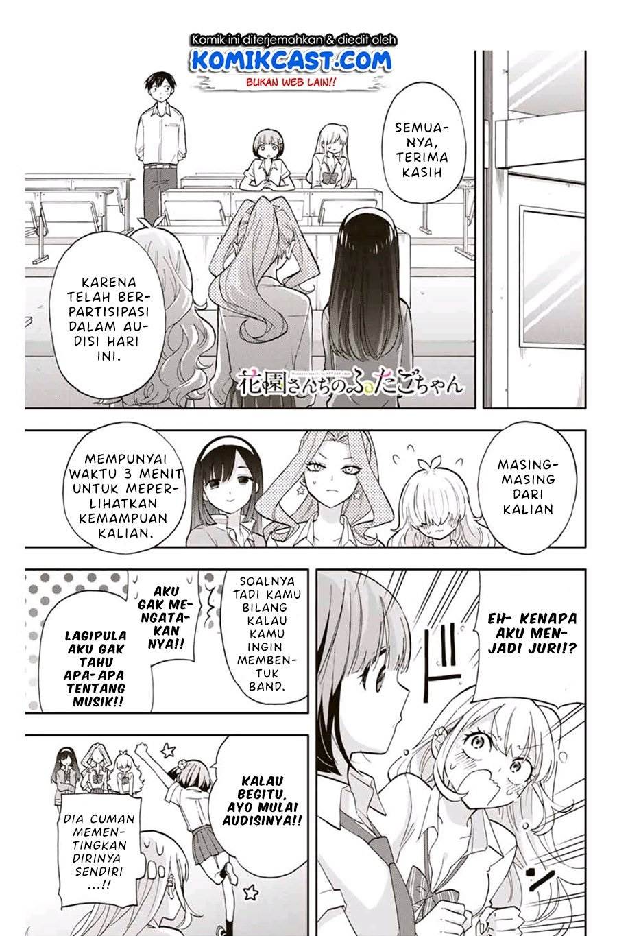 Hanazono Twins Chapter 26