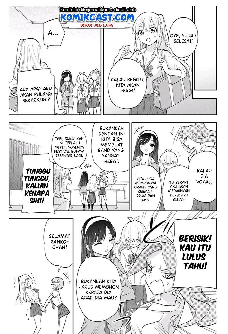 Hanazono Twins Chapter 26