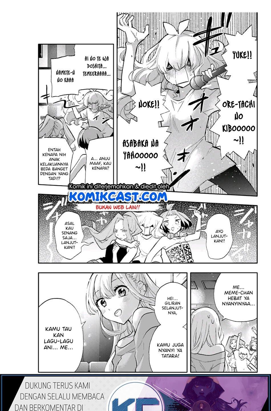 Hanazono Twins Chapter 31