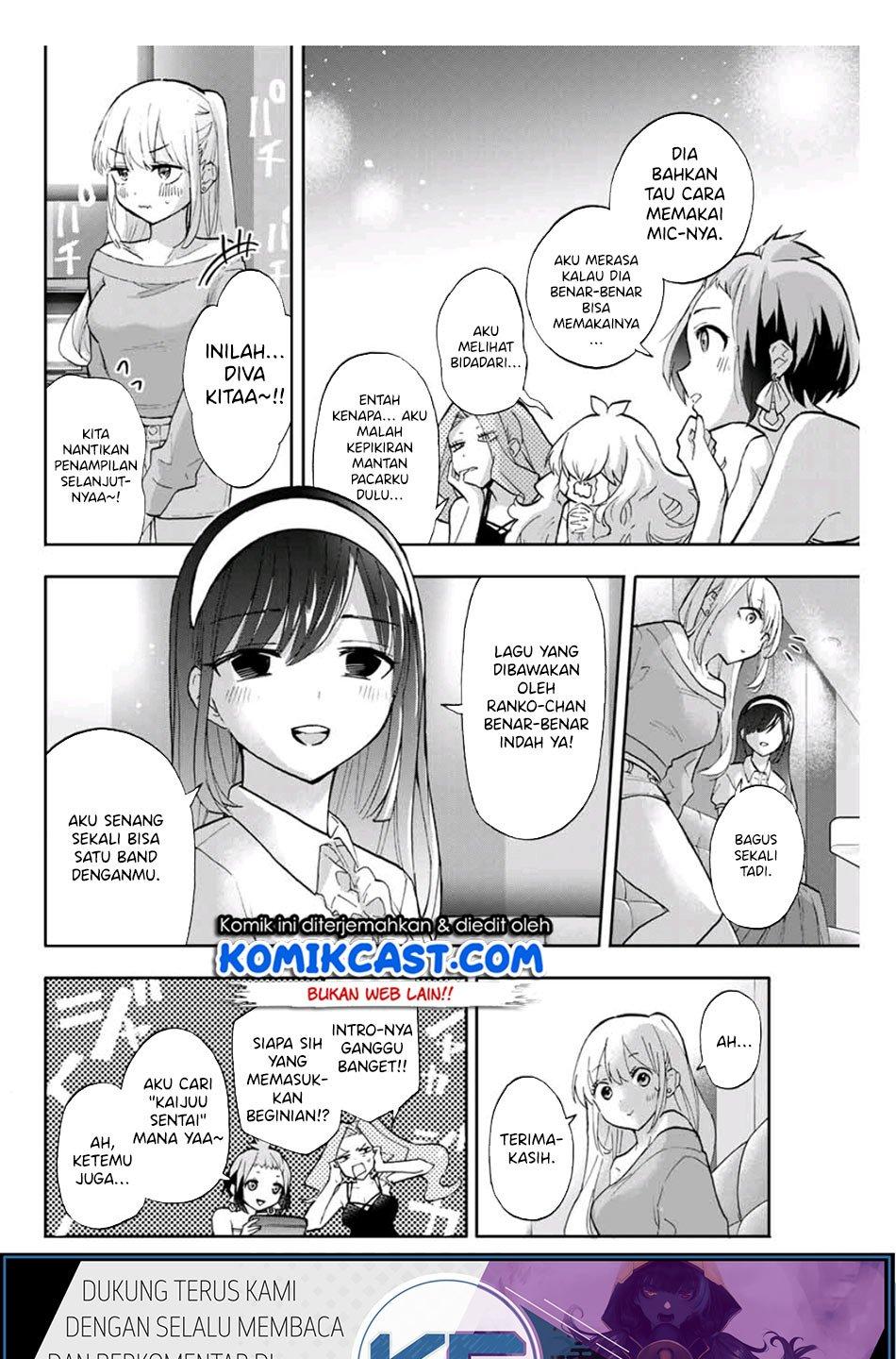 Hanazono Twins Chapter 31