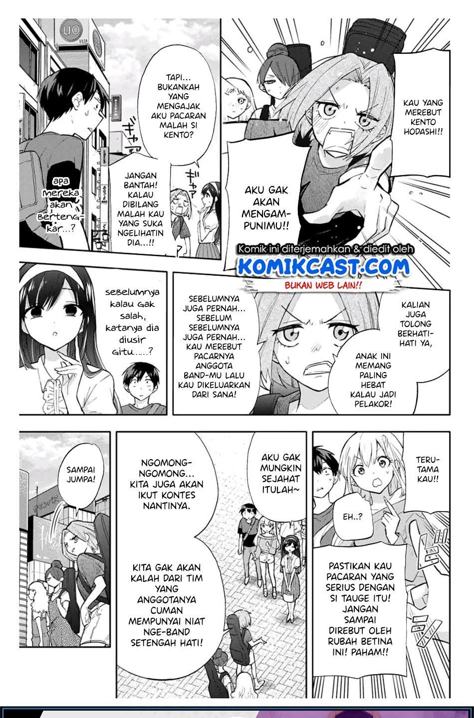 Hanazono Twins Chapter 31