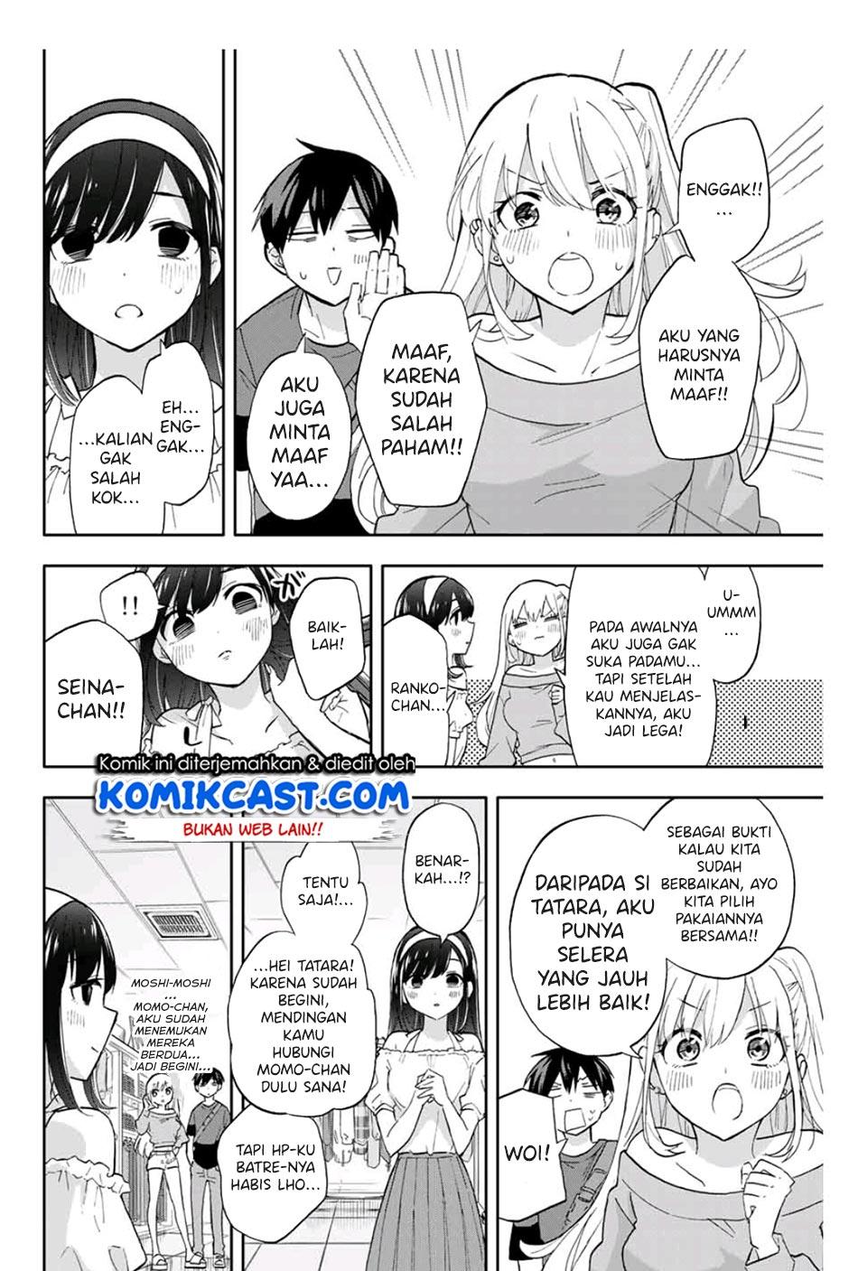 Hanazono Twins Chapter 32