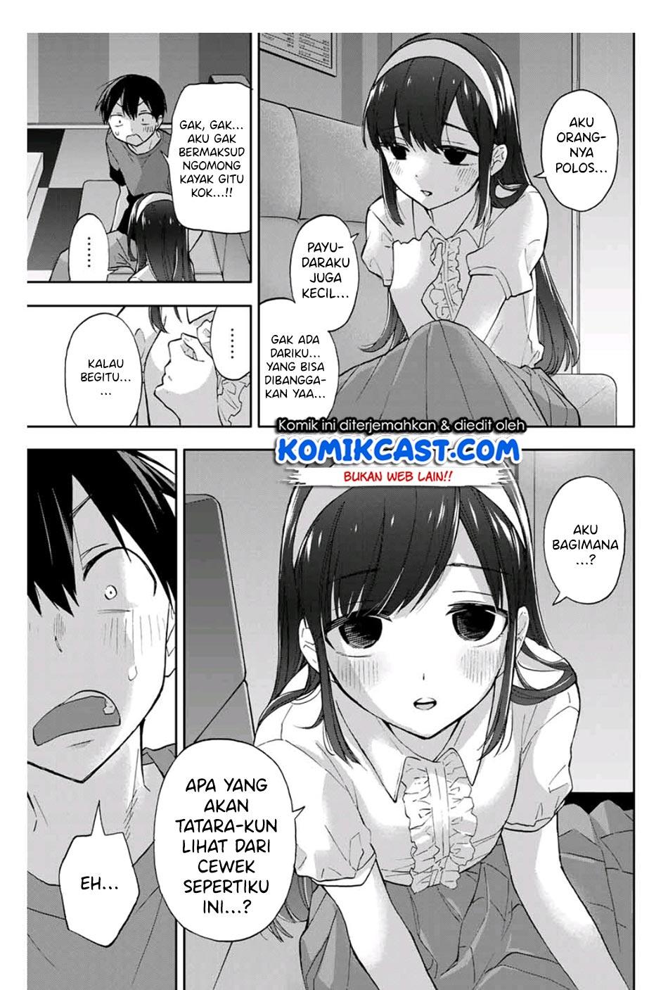 Hanazono Twins Chapter 32