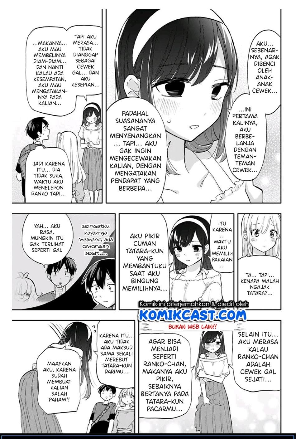 Hanazono Twins Chapter 32