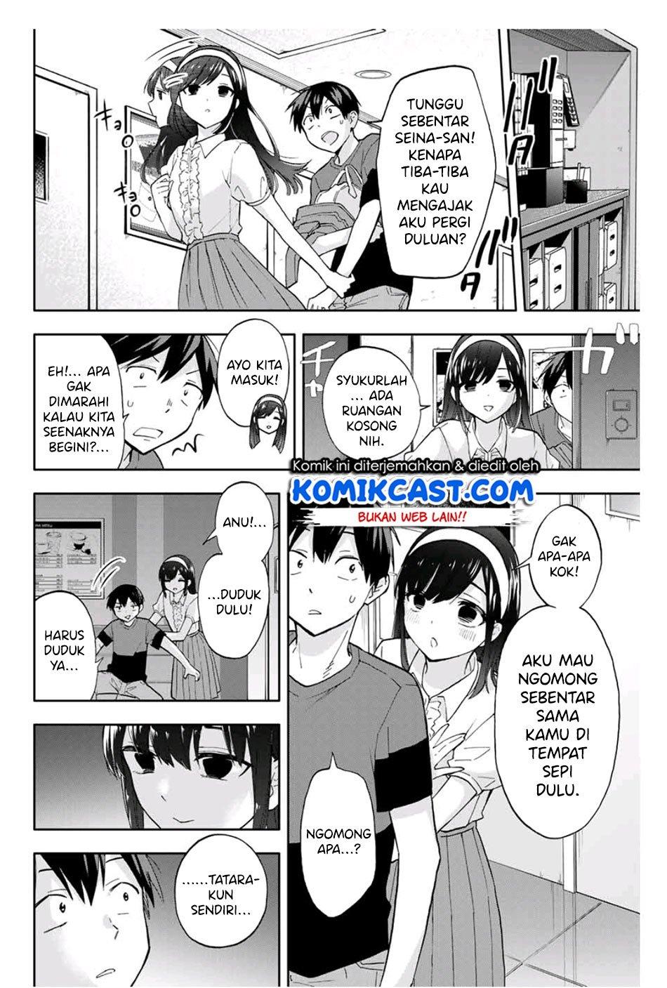 Hanazono Twins Chapter 32