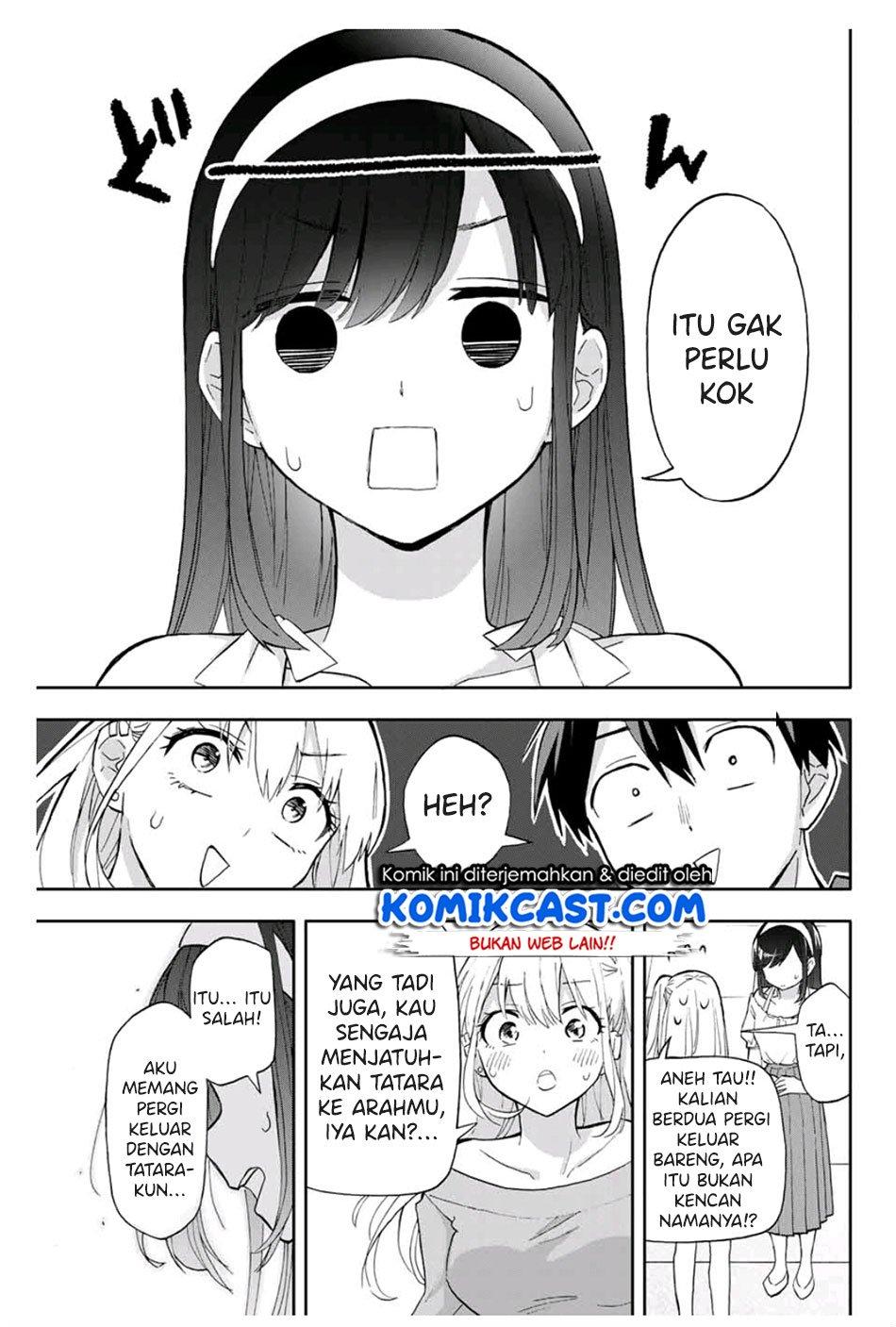 Hanazono Twins Chapter 32