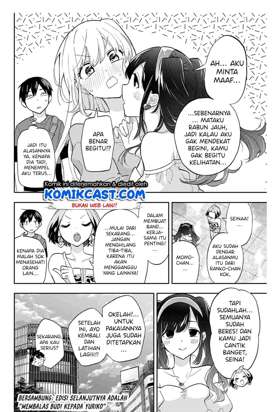 Hanazono Twins Chapter 32