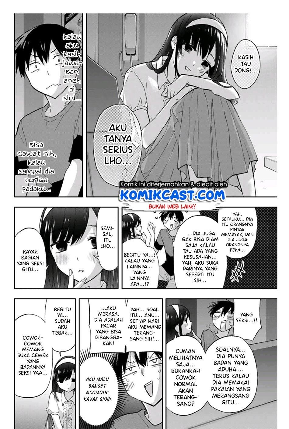 Hanazono Twins Chapter 32