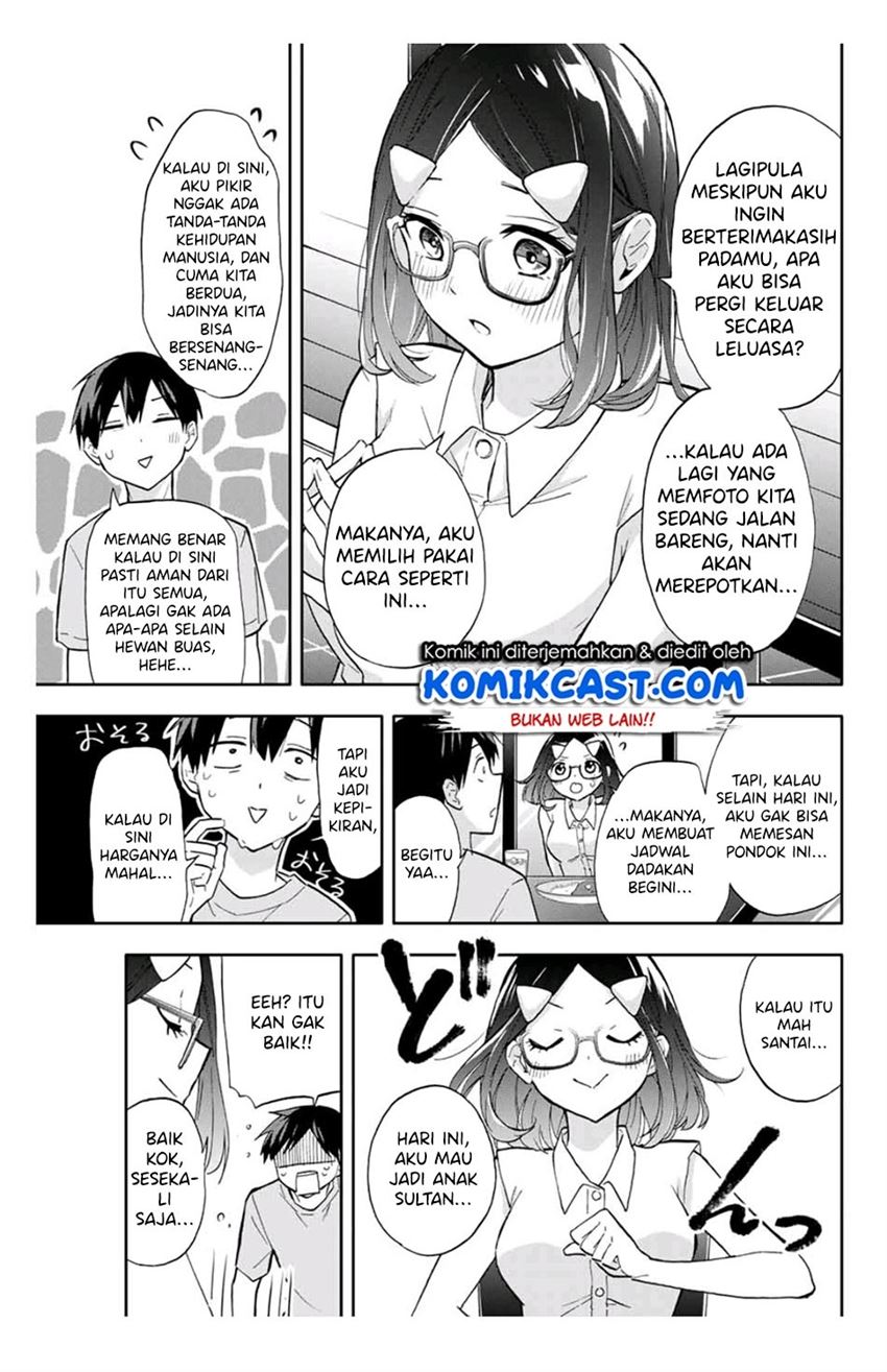 Hanazono Twins Chapter 33